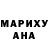 МЕТАМФЕТАМИН винт Anna Midnight