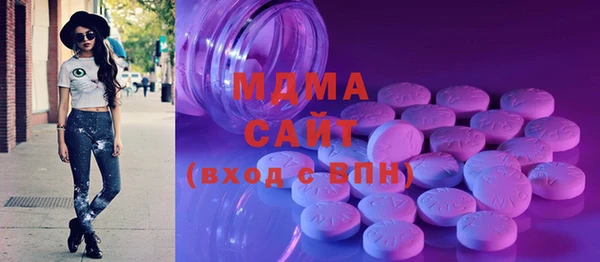 мяу мяу мука Алзамай