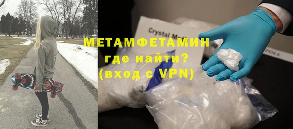 гидропоника Алексеевка