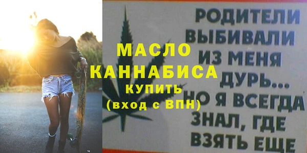 мяу мяу мука Алзамай