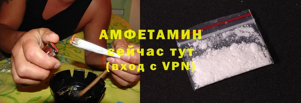 гидропоника Алексеевка