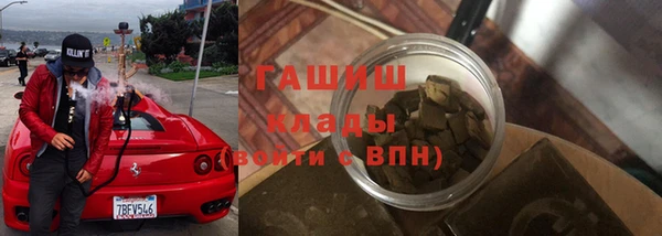 гидропоника Алексеевка