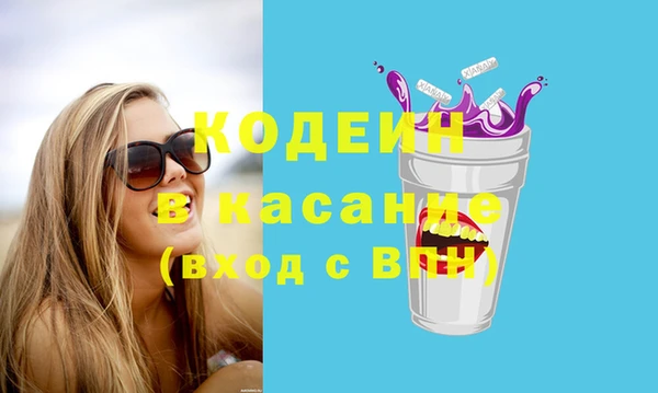 мяу мяу мука Алзамай