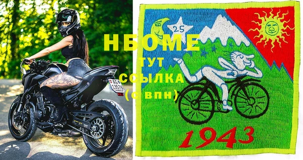 гидропоника Алексеевка