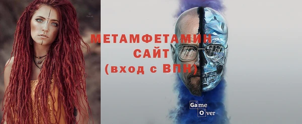 гидропоника Алексеевка
