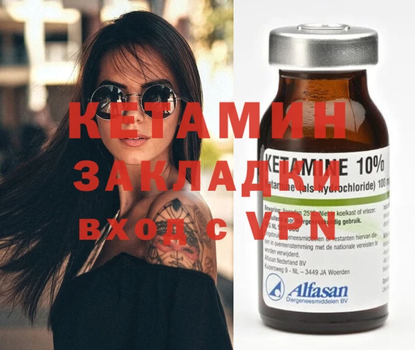 гидропоника Алексеевка