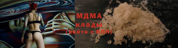 мяу мяу мука Алзамай
