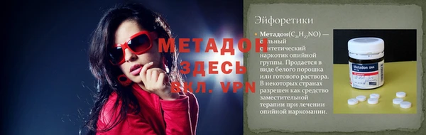 гидропоника Алексеевка