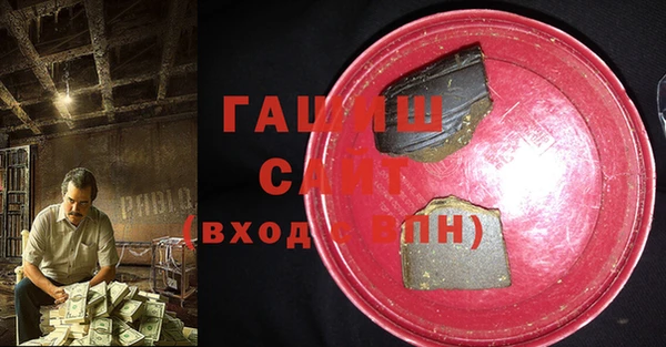 гидропоника Алексеевка