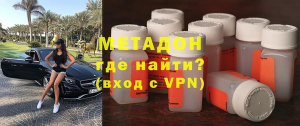 мяу мяу мука Алзамай