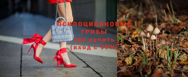 каннабис Алексин