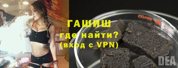 мяу мяу мука Алзамай